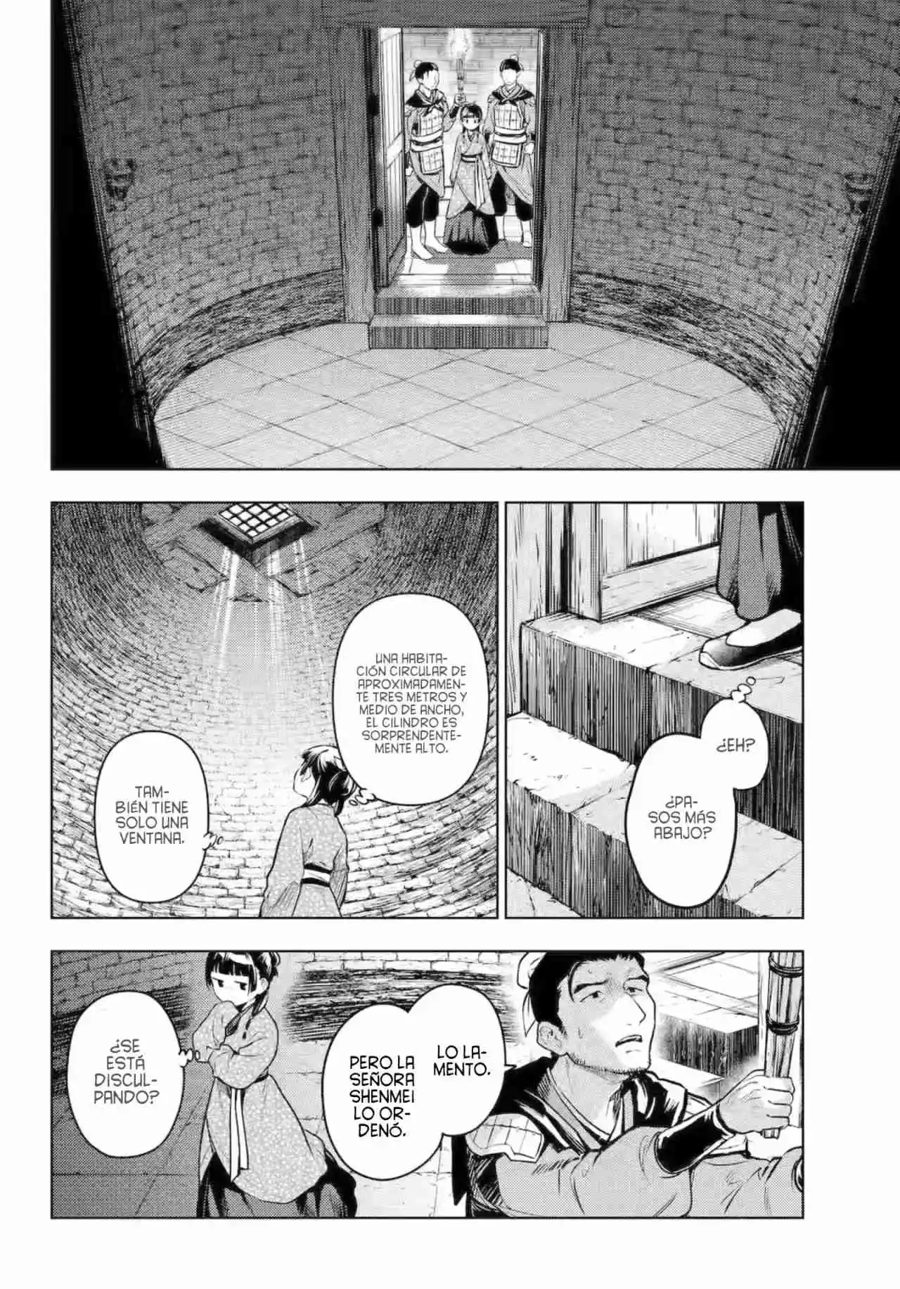 Kusuriya No Hitorigoto - Capítulo 79.2 - Página 18 - LectorTMOo