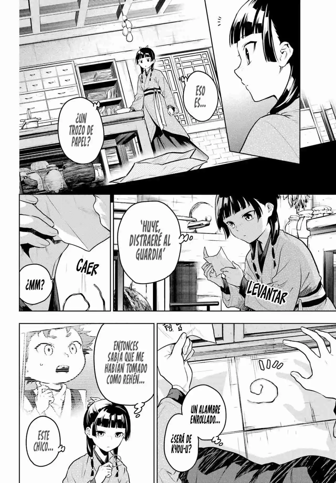 Kusuriya No Hitorigoto - Capítulo 79 - Página 17 - LectorTMOo