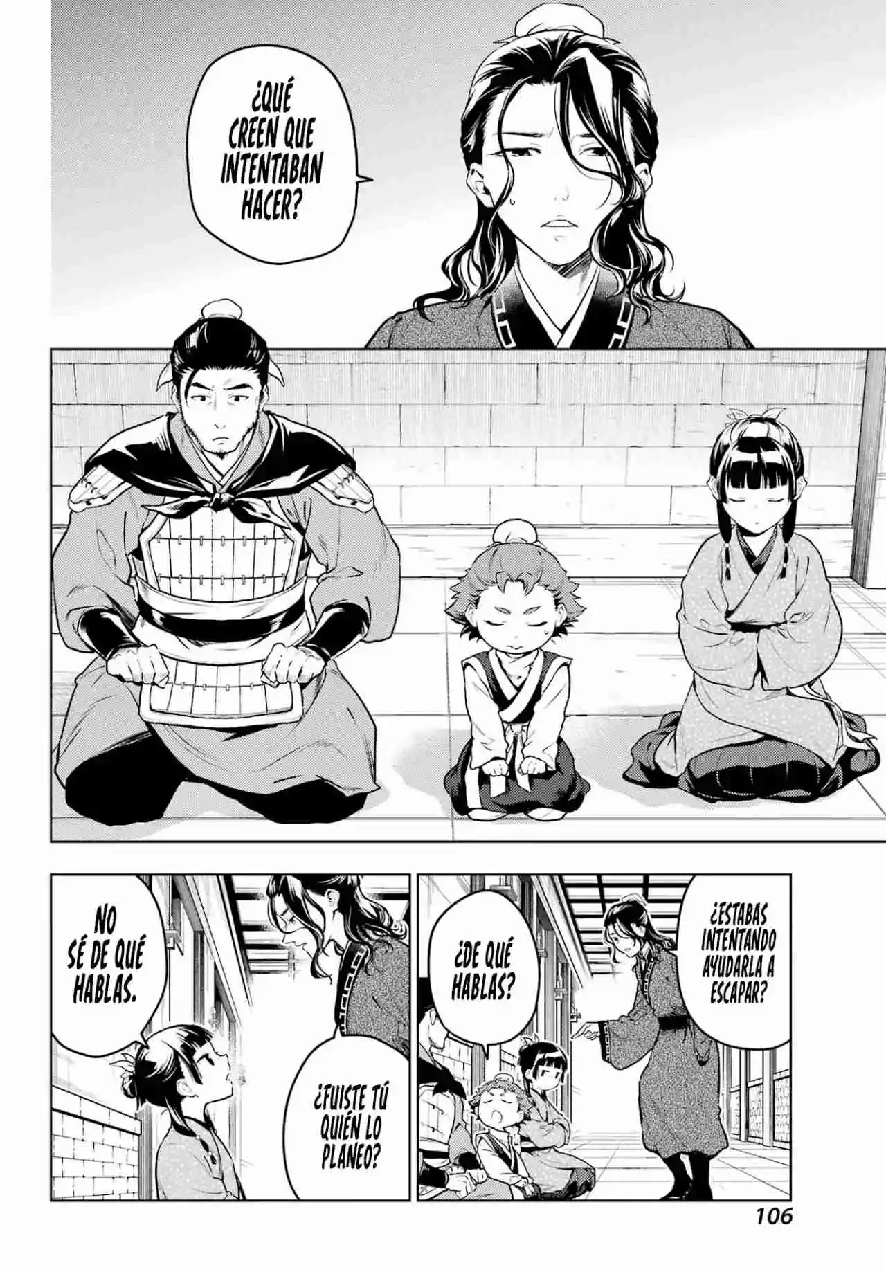Kusuriya No Hitorigoto - Capítulo 79 - Página 19 - LectorTMOo