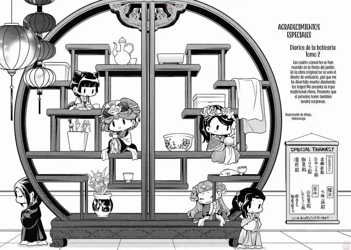 Kusuriya No Hitorigoto - Capítulo 8.5 - Página 11 - LectorTMOo