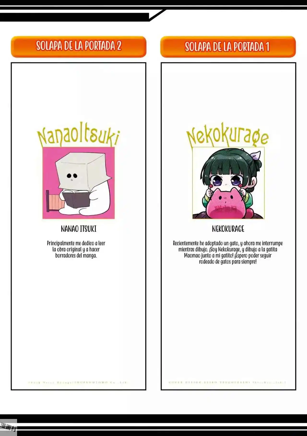 Kusuriya No Hitorigoto - Capítulo 8.5 - Página 16 - LectorTMOo