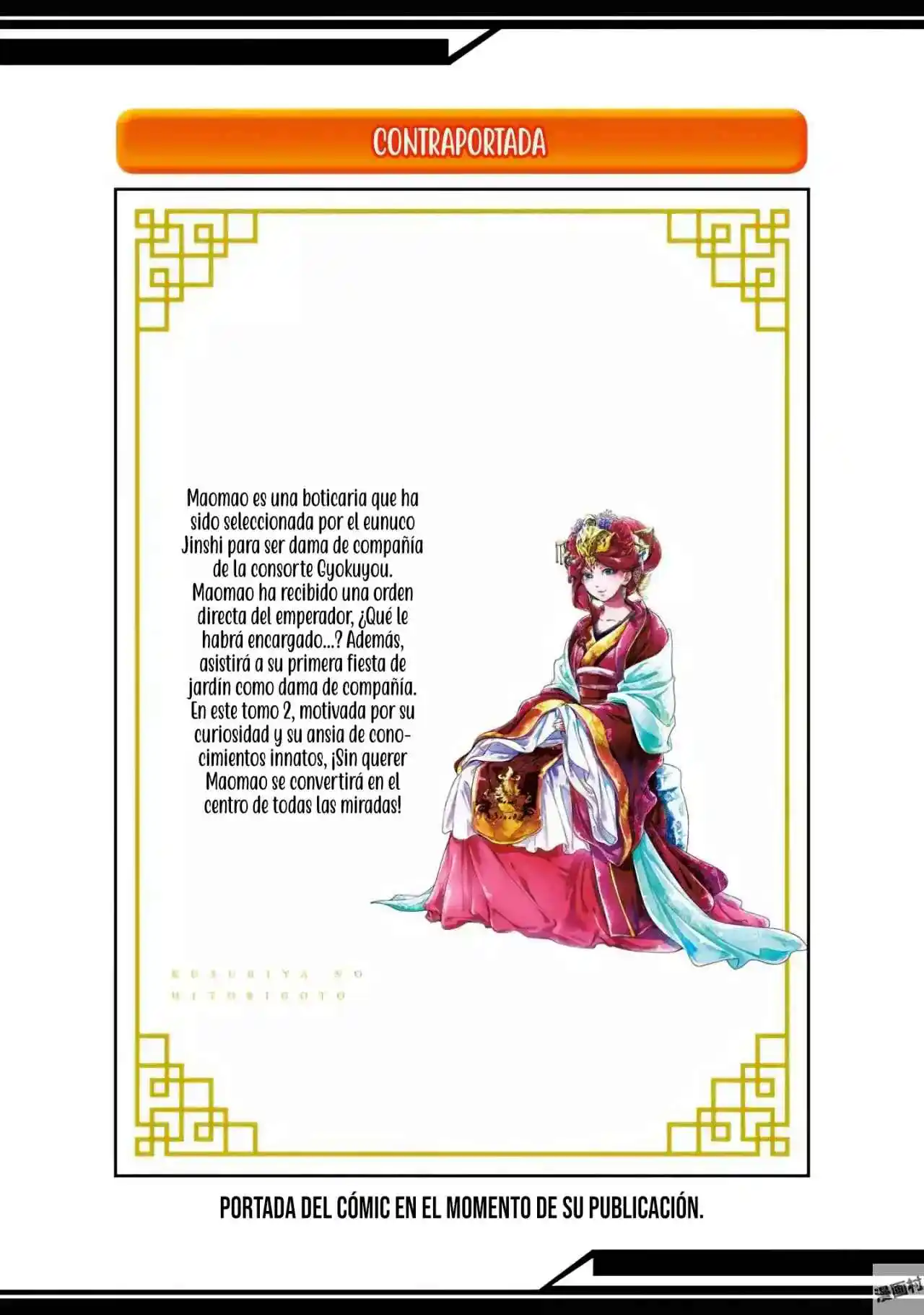 Kusuriya No Hitorigoto - Capítulo 8.5 - Página 19 - LectorTMOo
