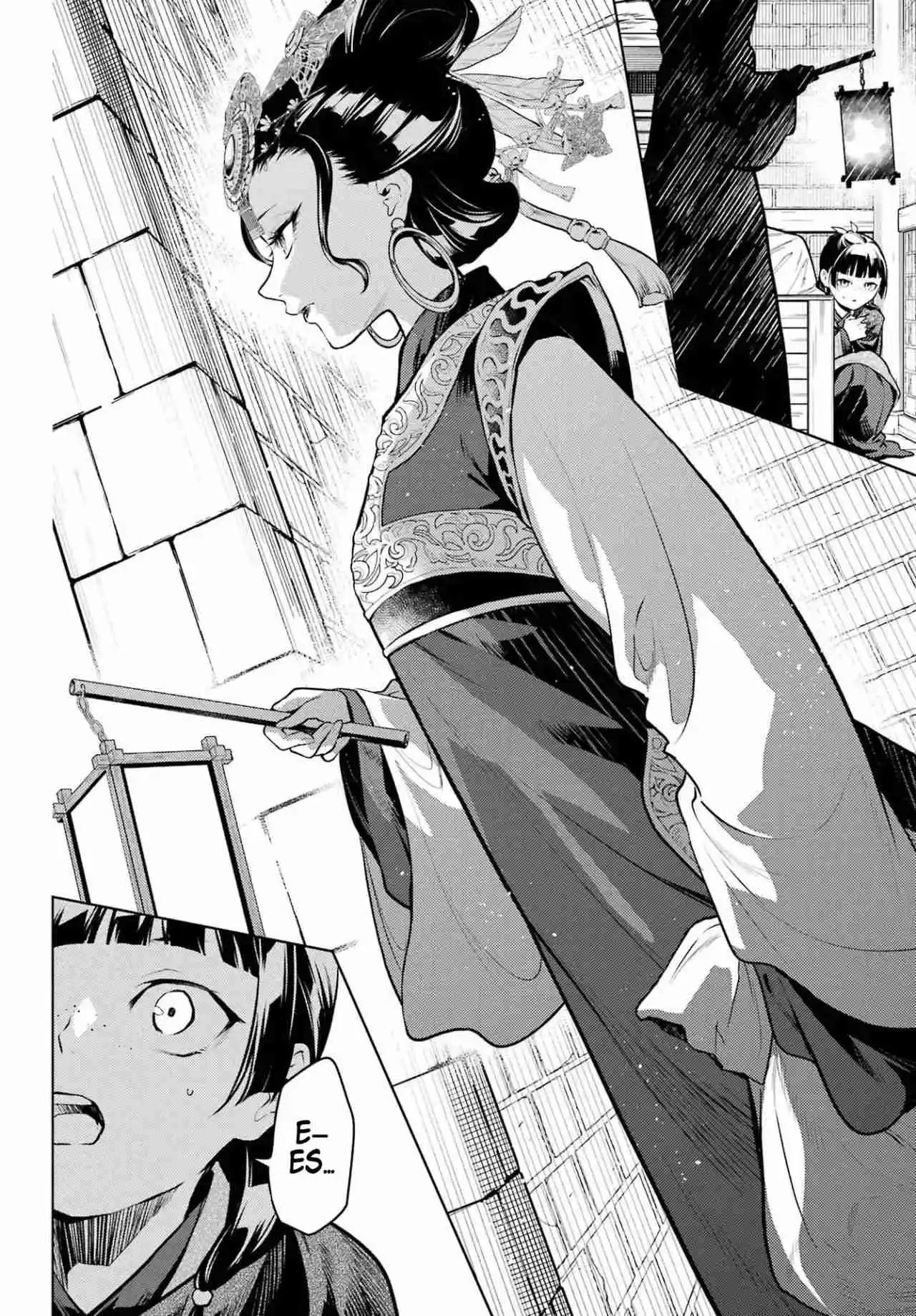 Kusuriya No Hitorigoto - Capítulo 80 - Página 21 - LectorTMOo