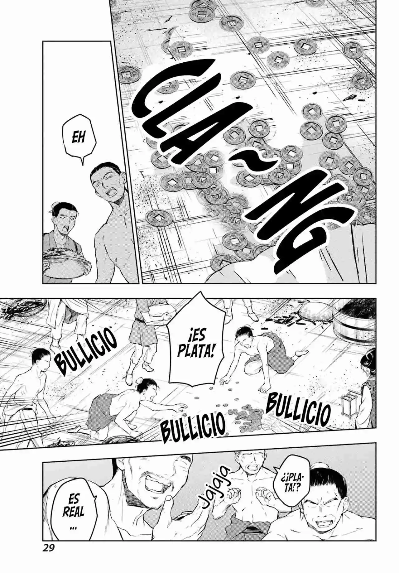 Kusuriya No Hitorigoto - Capítulo 80 - Página 24 - LectorTMOo