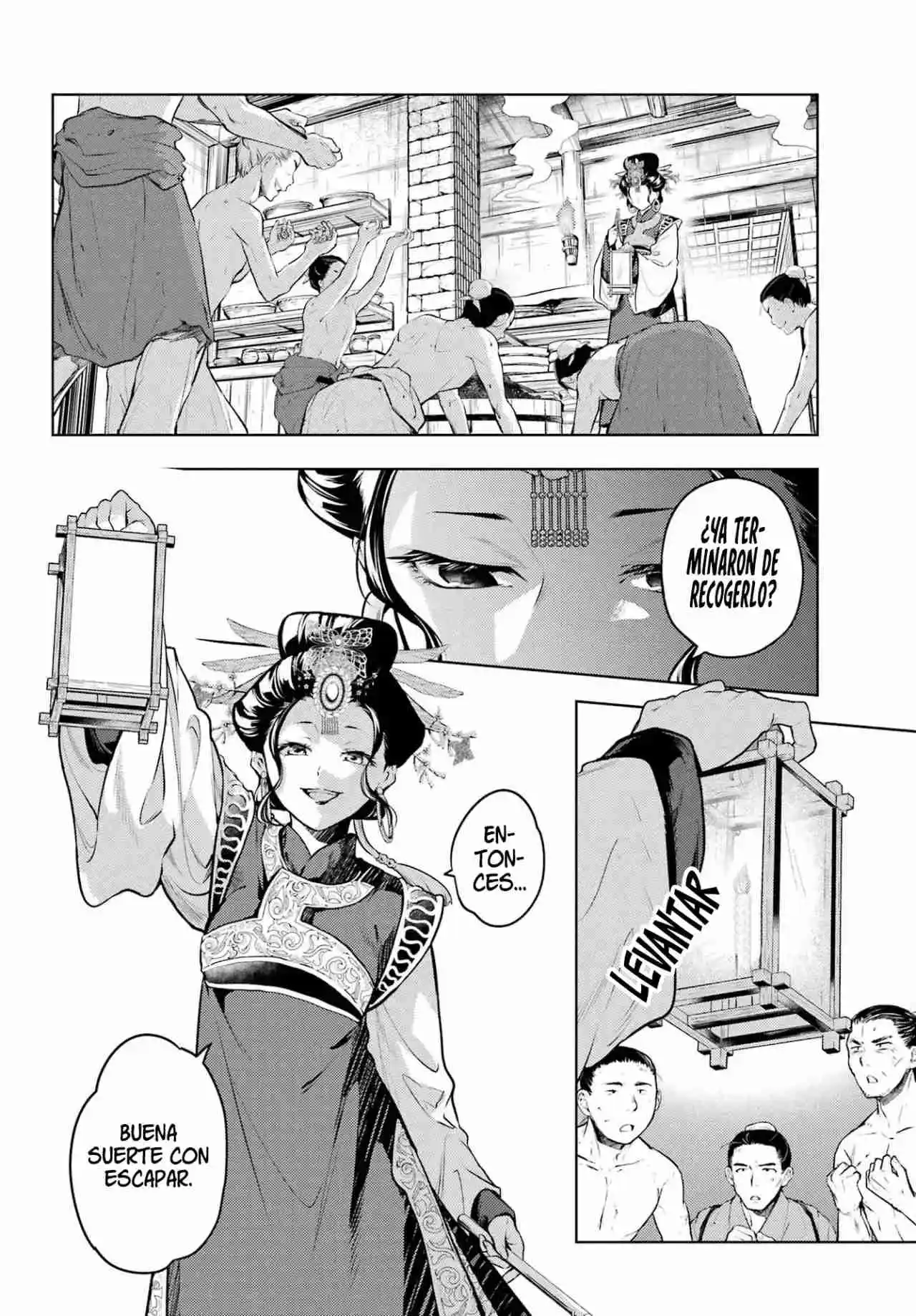 Kusuriya No Hitorigoto - Capítulo 80 - Página 25 - LectorTMOo