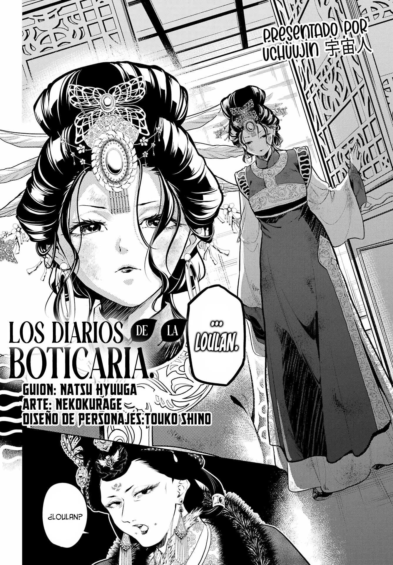 Kusuriya No Hitorigoto - Capítulo 81.2 - Página 7 - LectorTMOo