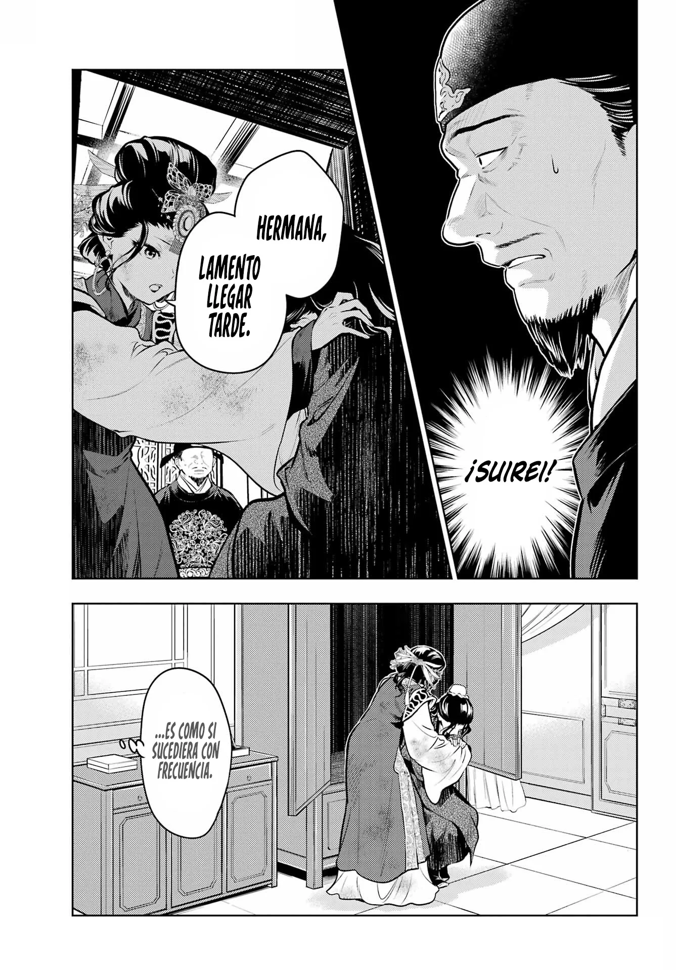 Kusuriya No Hitorigoto - Capítulo 81.2 - Página 12 - LectorTMOo