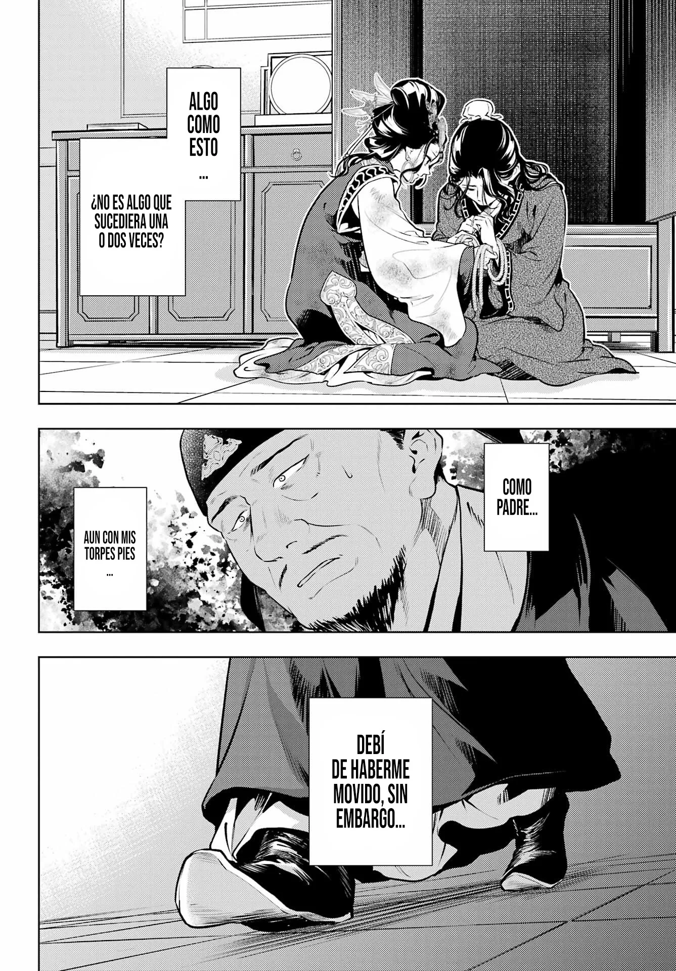 Kusuriya No Hitorigoto - Capítulo 81.2 - Página 13 - LectorTMOo