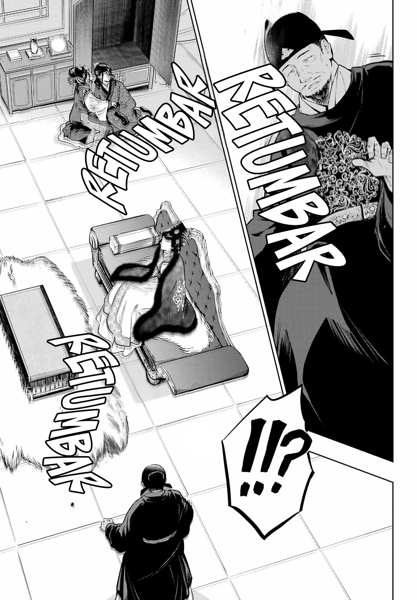 Kusuriya No Hitorigoto - Capítulo 81.2 - Página 14 - LectorTMOo
