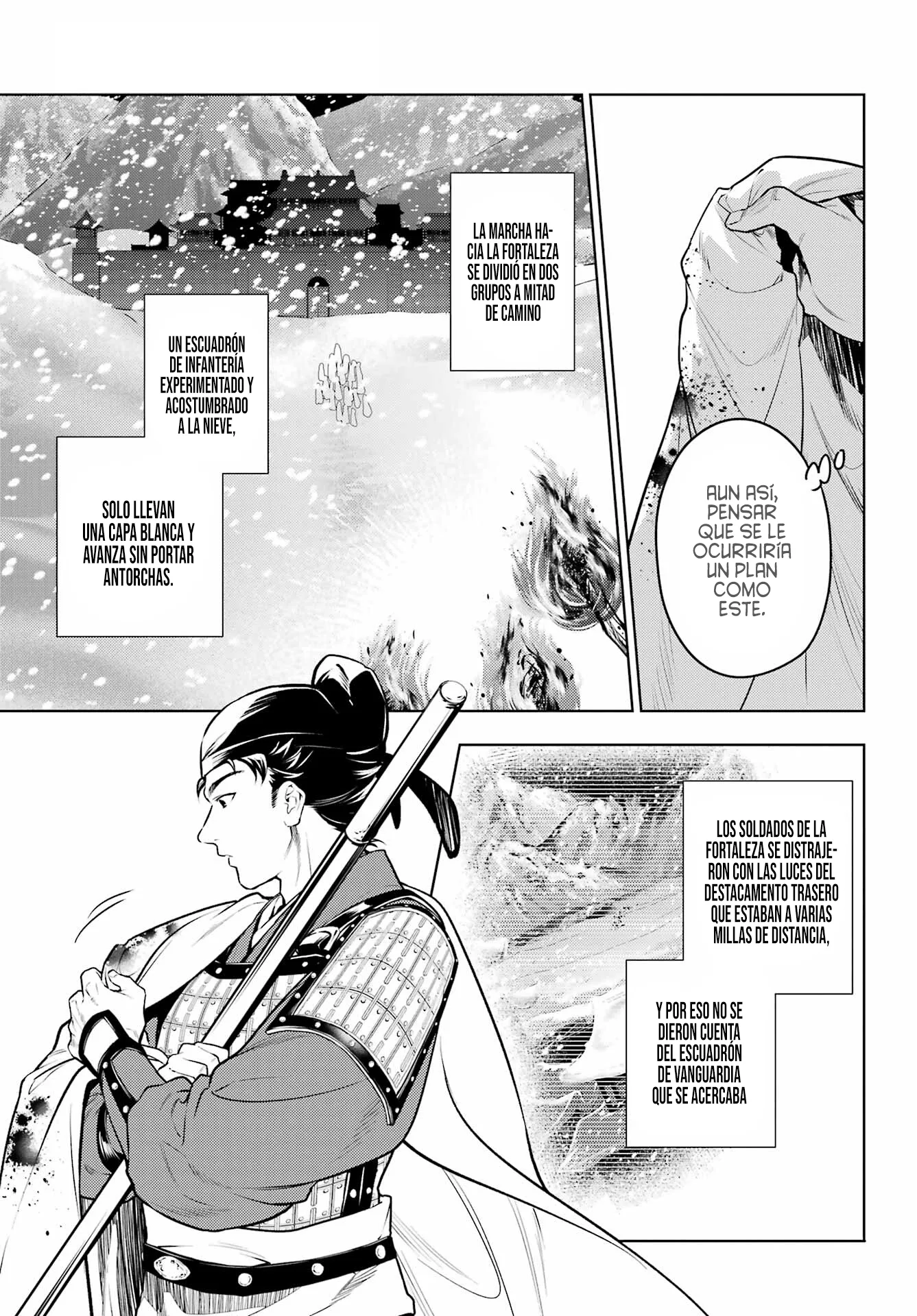 Kusuriya No Hitorigoto - Capítulo 81.2 - Página 24 - LectorTMOo
