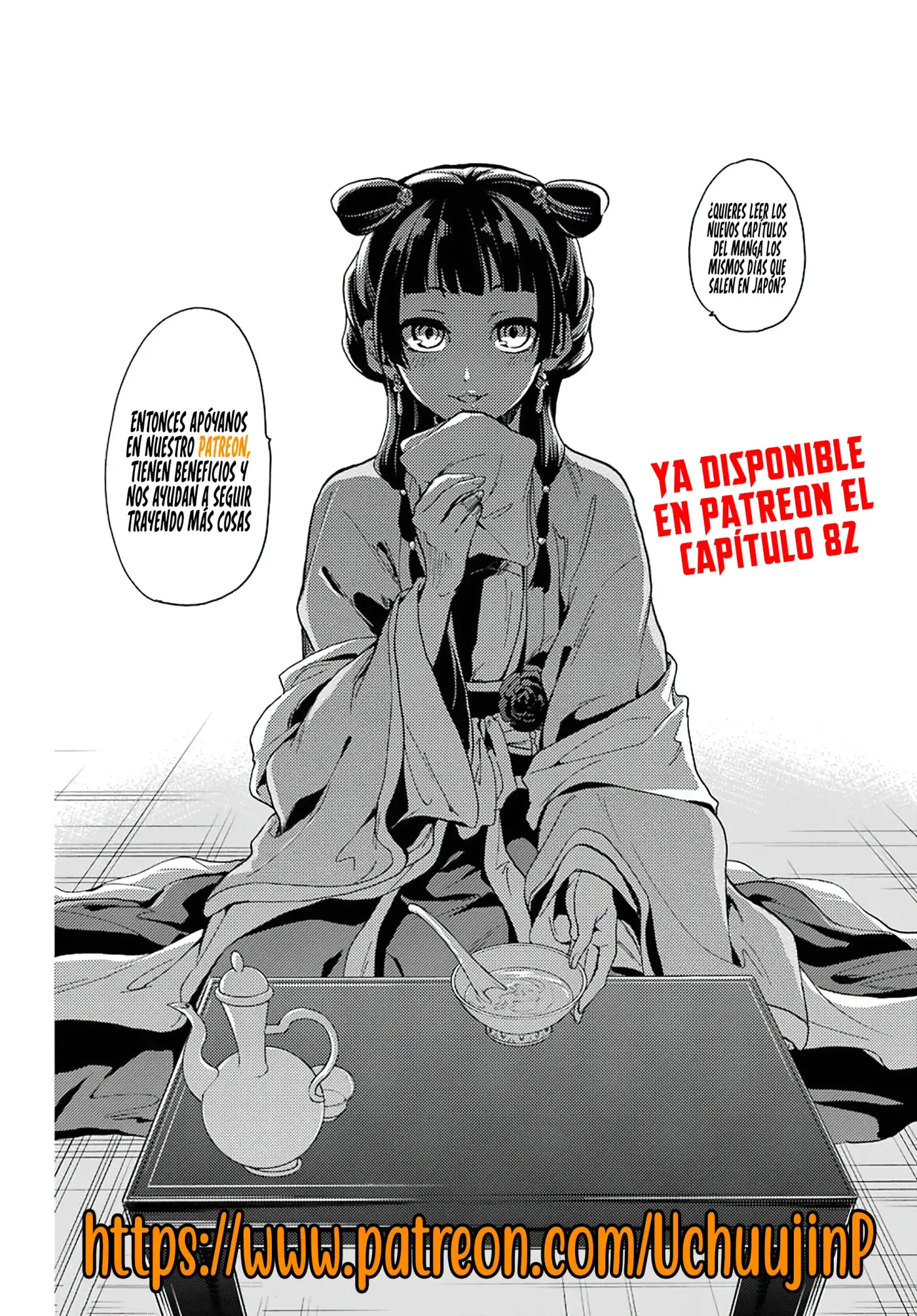 Kusuriya No Hitorigoto - Capítulo 81.2 - Página 26 - LectorTMOo