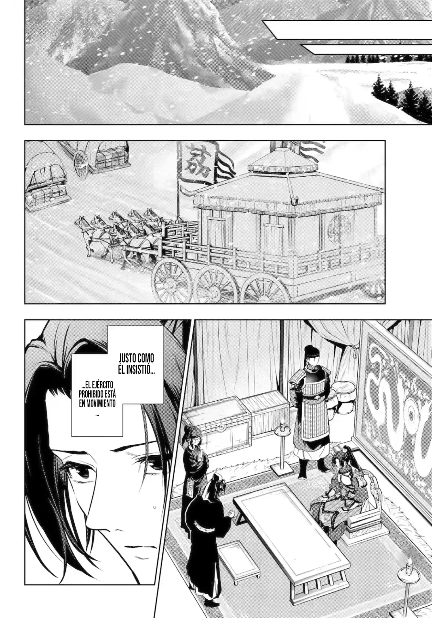 Kusuriya No Hitorigoto - Capítulo 81 - Página 7 - LectorTMOo