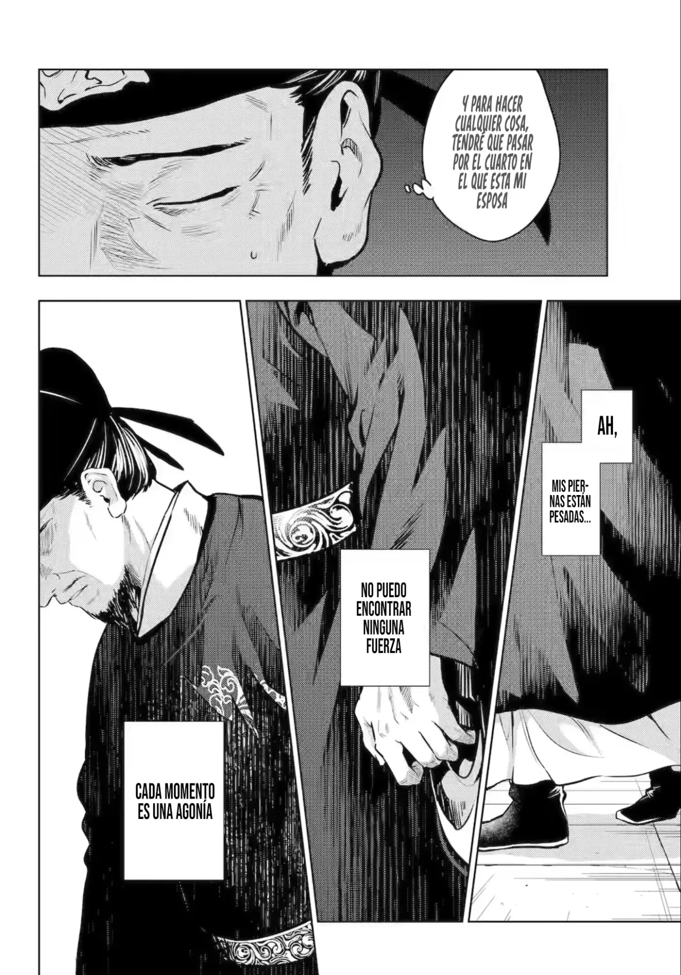 Kusuriya No Hitorigoto - Capítulo 81 - Página 23 - LectorTMOo