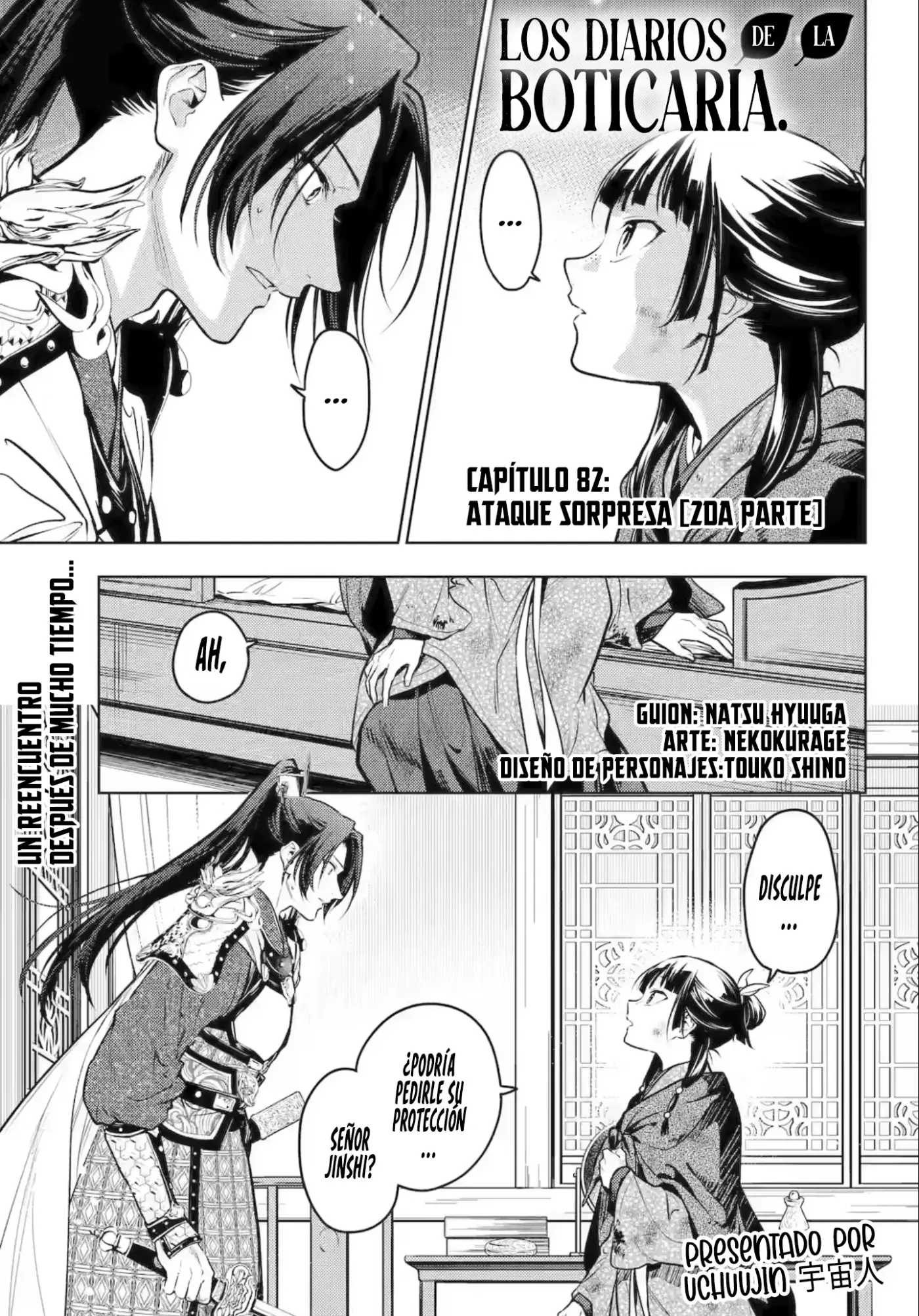 Kusuriya No Hitorigoto - Capítulo 82.2 - Página 5 - LectorTMOo