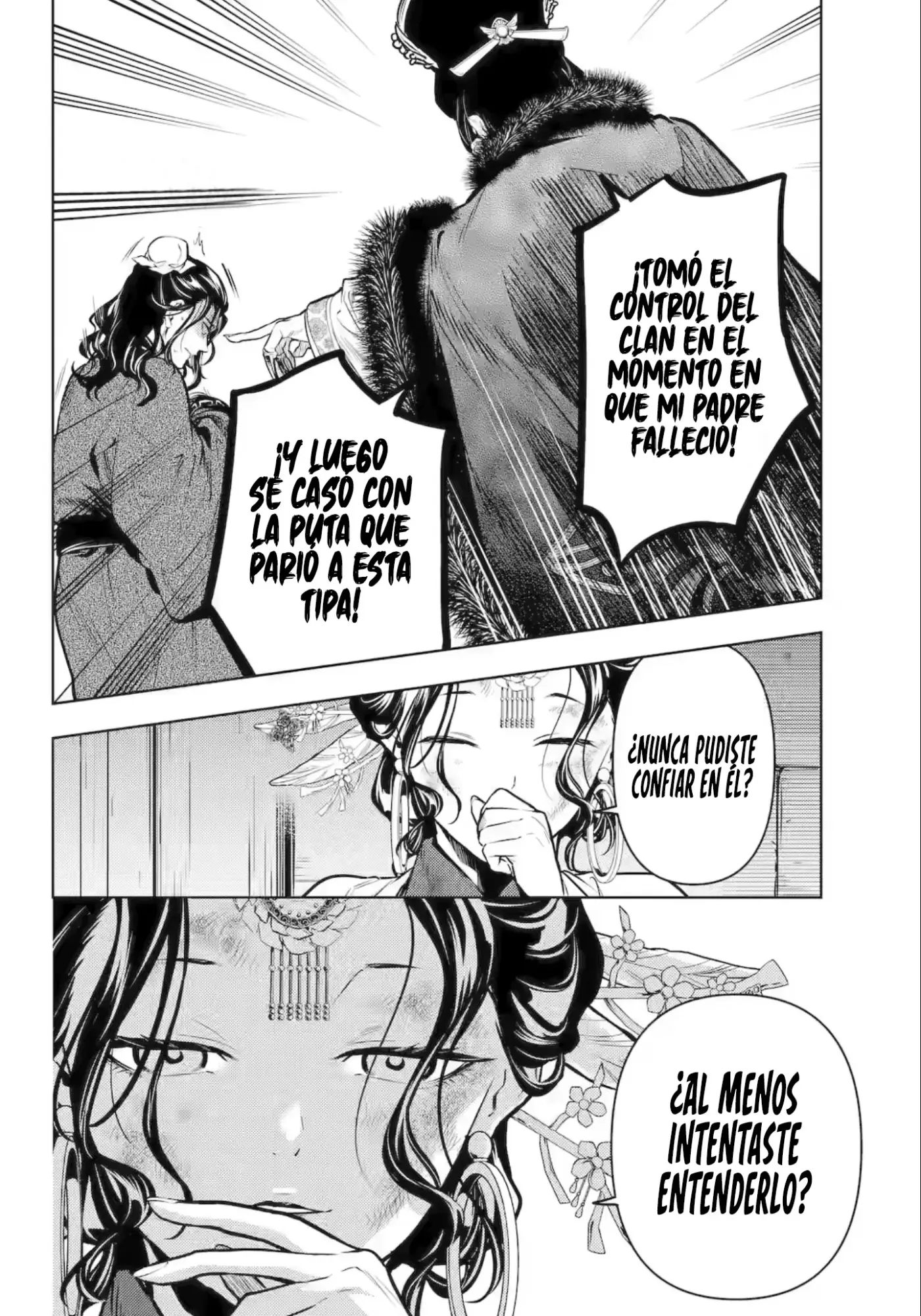 Kusuriya No Hitorigoto - Capítulo 83.2 - Página 14 - LectorTMOo