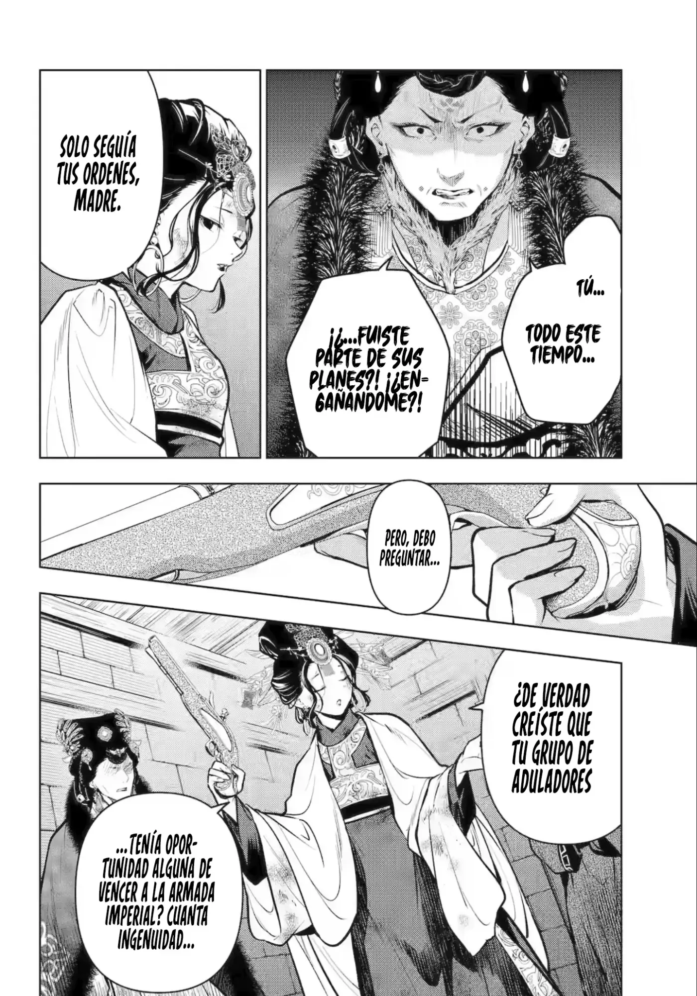 Kusuriya No Hitorigoto - Capítulo 83.2 - Página 22 - LectorTMOo