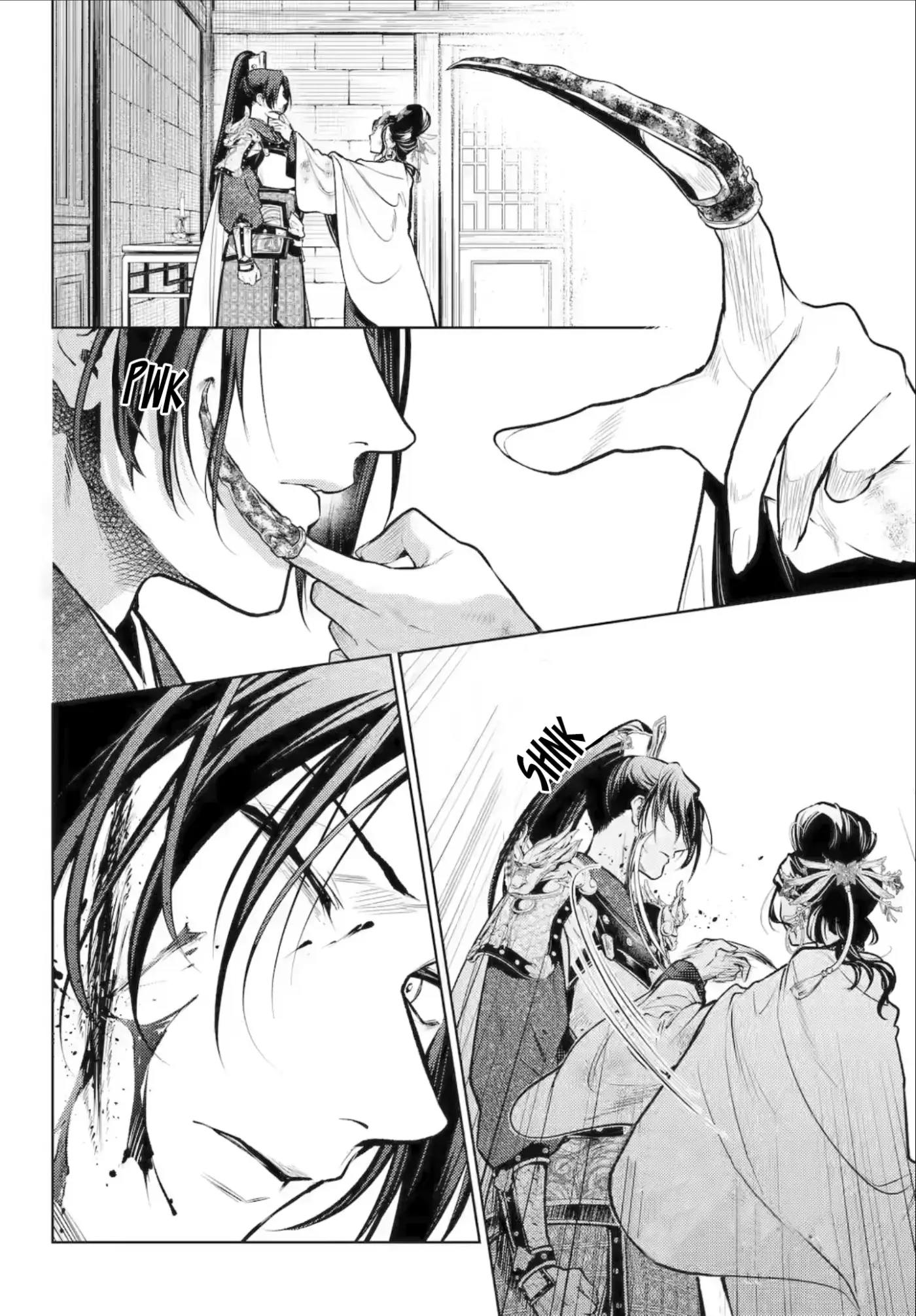 Kusuriya No Hitorigoto - Capítulo 83.3 - Página 17 - LectorTMOo
