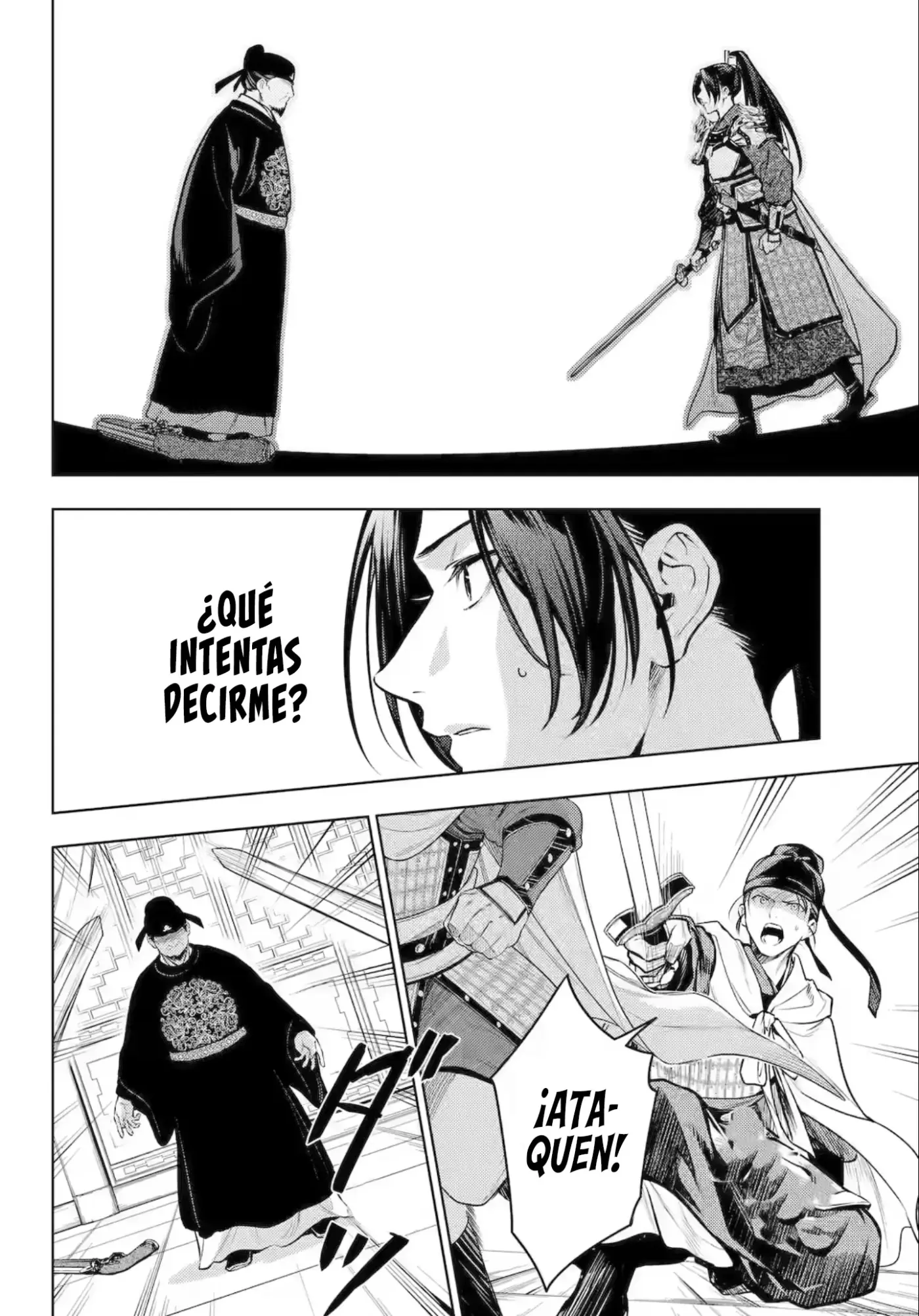 Kusuriya No Hitorigoto - Capítulo 83 - Página 17 - LectorTMOo