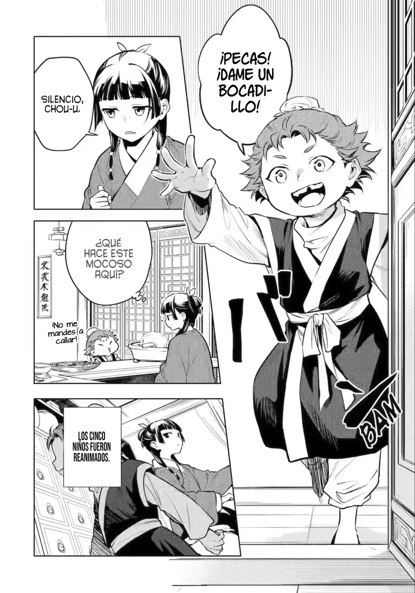 Kusuriya No Hitorigoto - Capítulo 84.2 - Página 6 - LectorTMOo