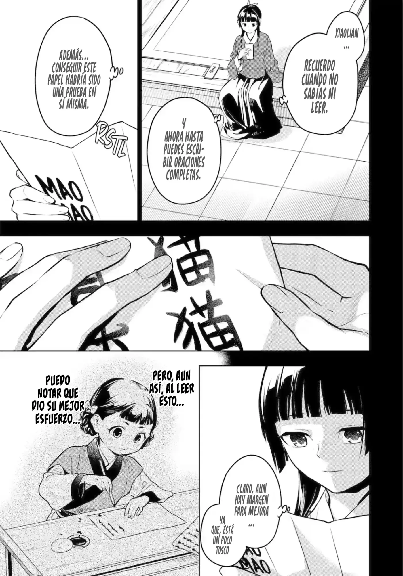 Kusuriya No Hitorigoto - Capítulo 84.2 - Página 15 - LectorTMOo
