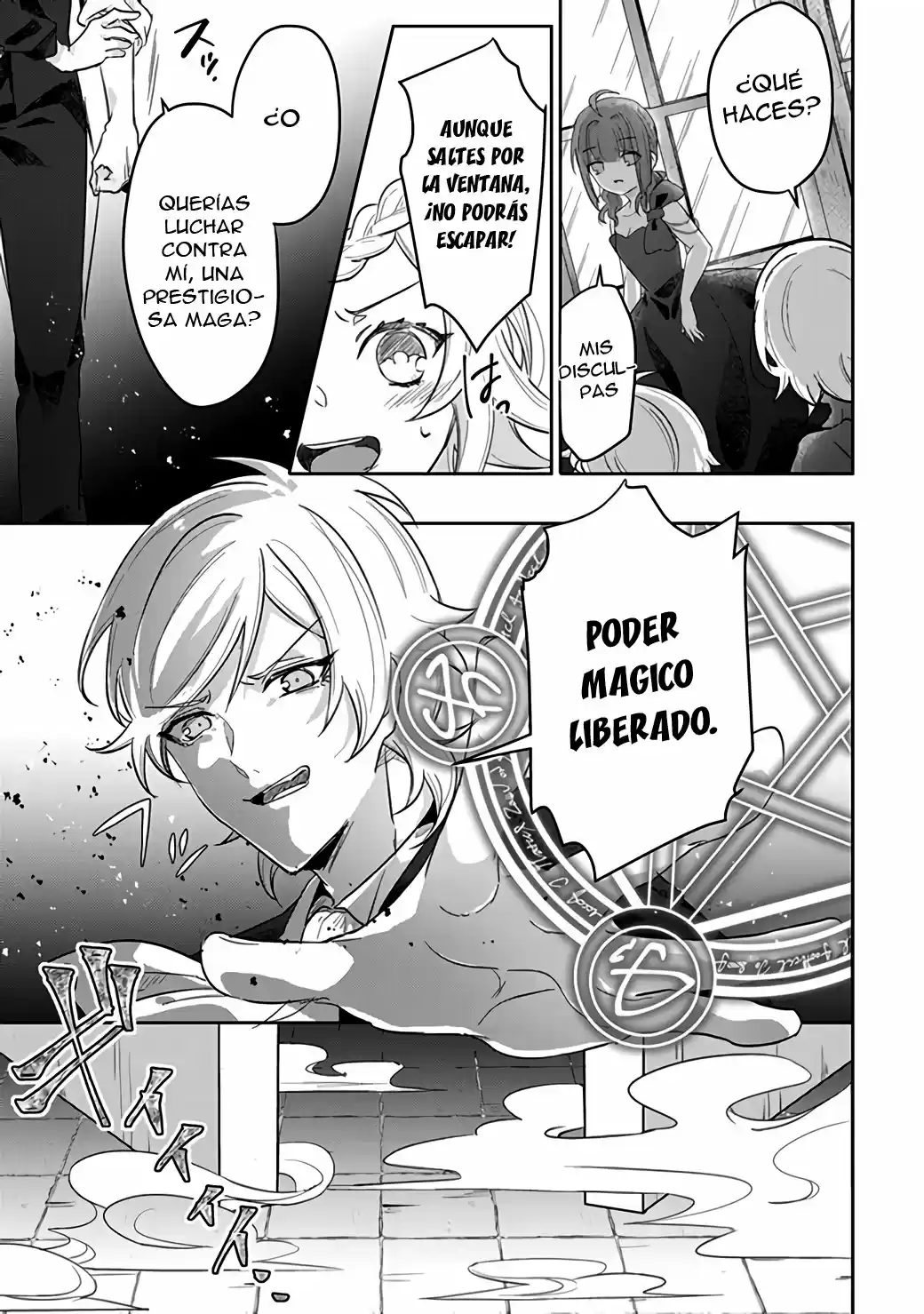 Kusushi No Hakushaku Reijou Wa Densetsu No Koryuu Ni Aisareru - Capítulo 1.1 - Página 6 - LectorTMOo