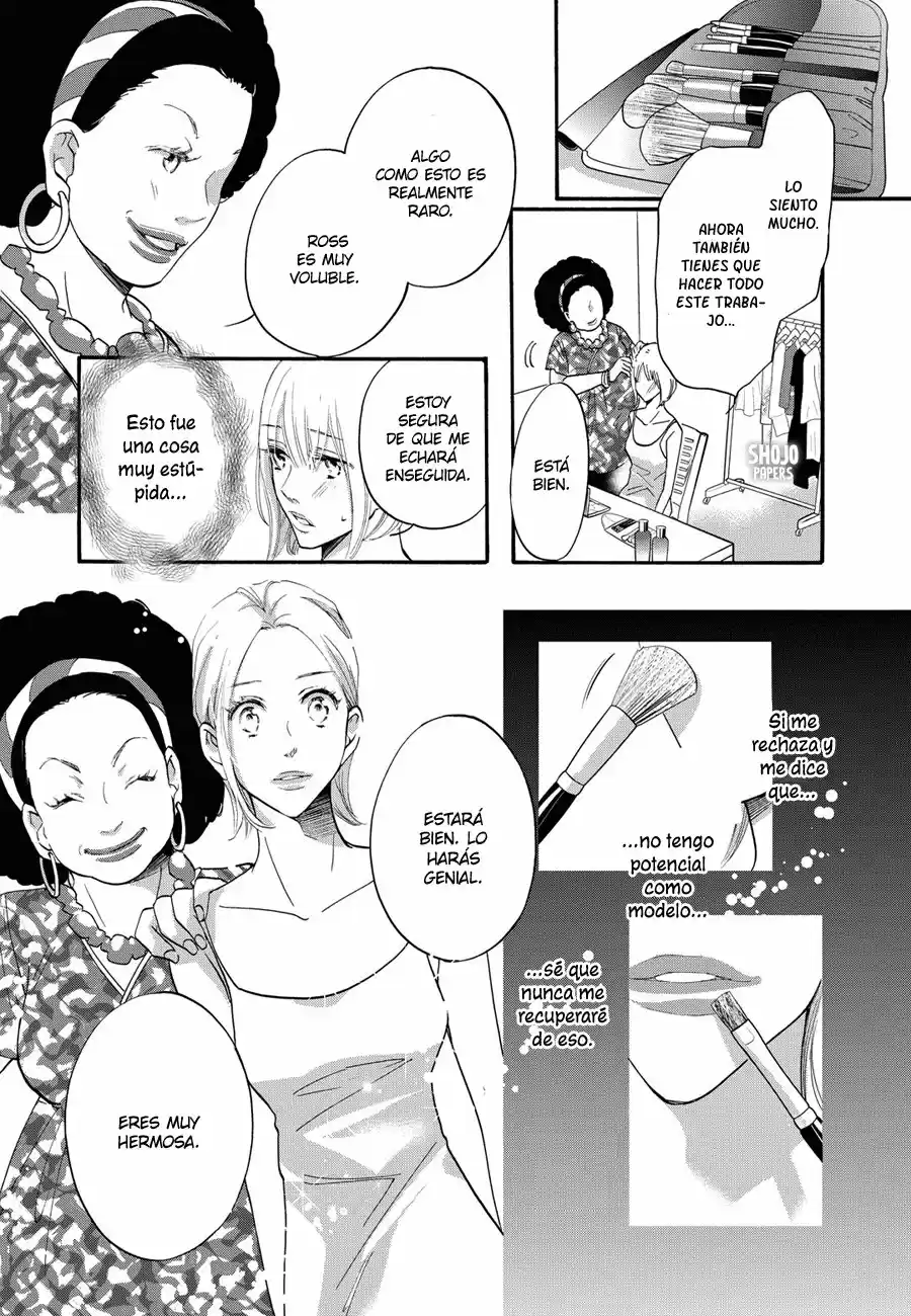 Kutsujoku No Lesson - Capítulo 1 - Página 13 - LectorTMOo