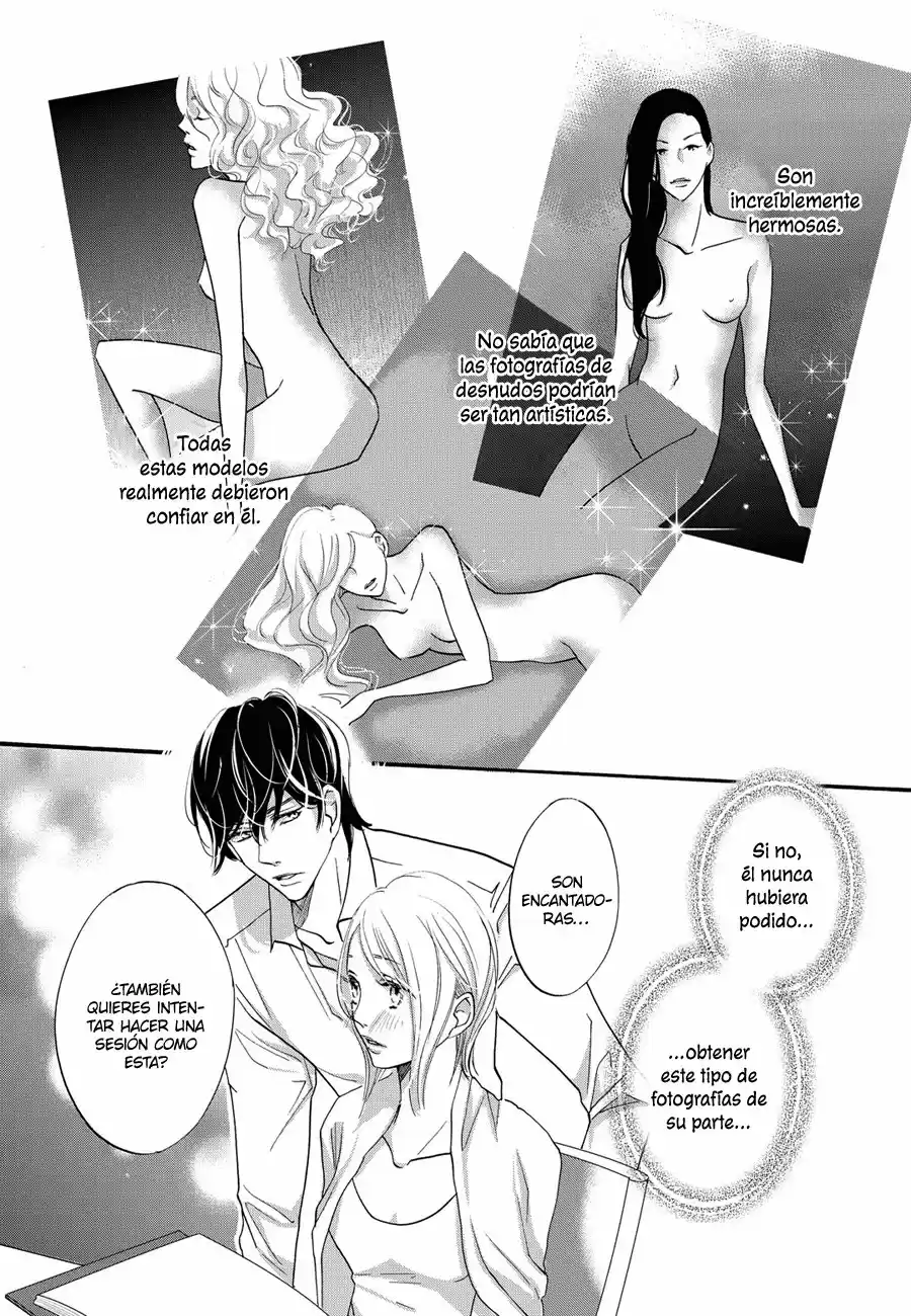 Kutsujoku No Lesson - Capítulo 1 - Página 17 - LectorTMOo