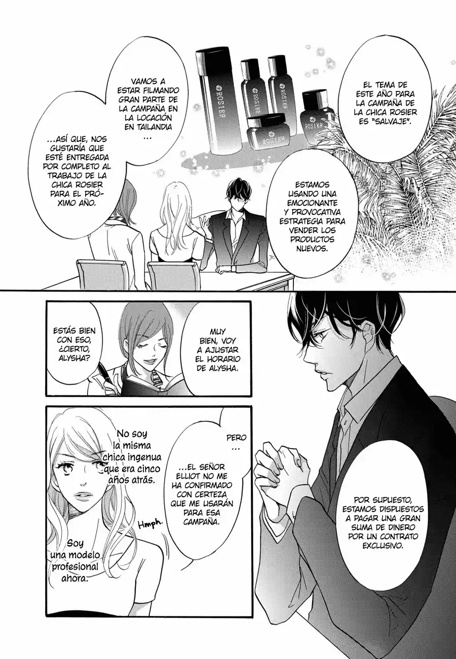Kutsujoku No Lesson - Capítulo 1 - Página 30 - LectorTMOo