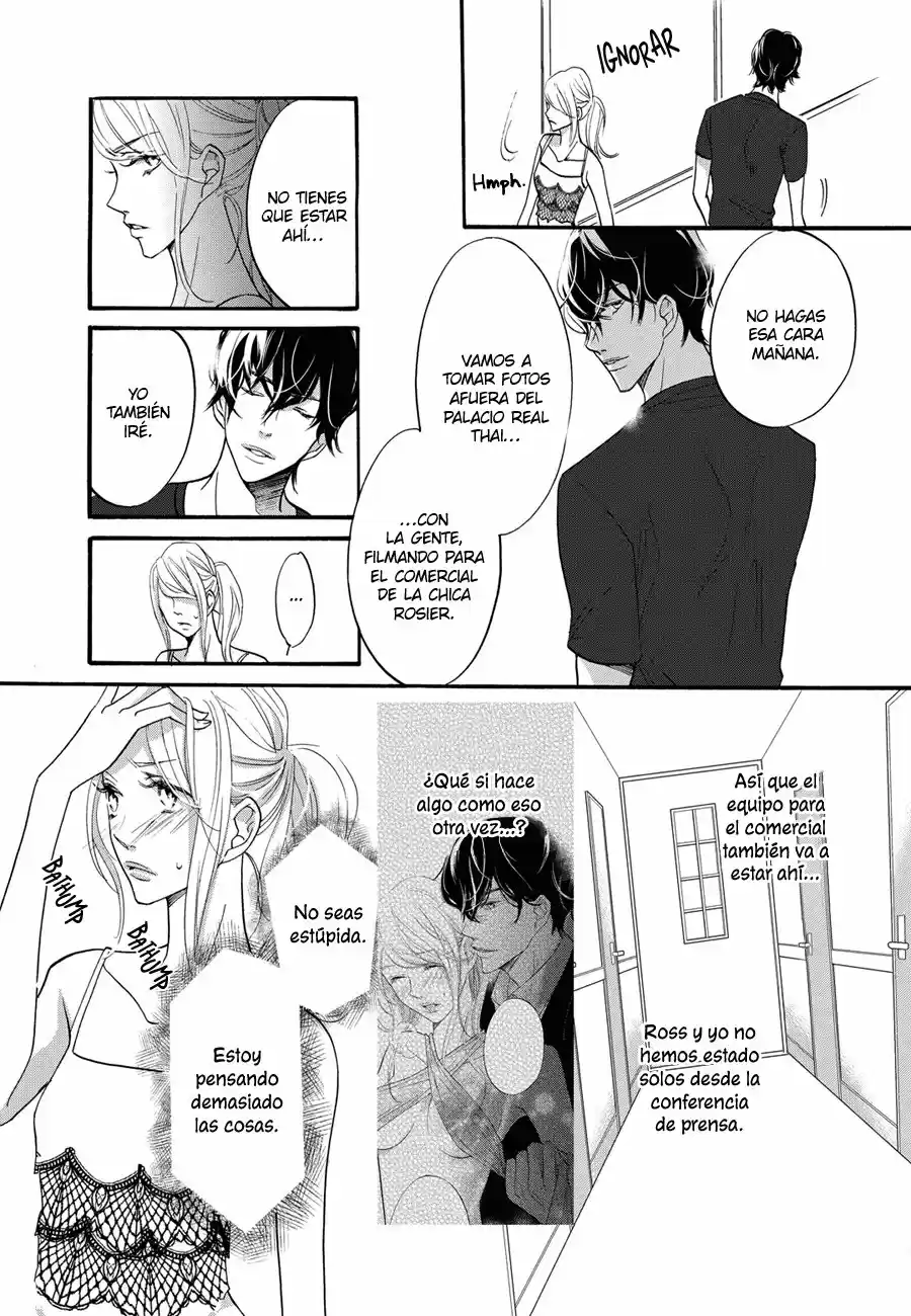 Kutsujoku No Lesson - Capítulo 2 - Página 18 - LectorTMOo