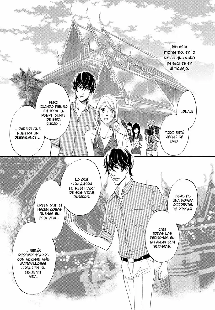 Kutsujoku No Lesson - Capítulo 2 - Página 19 - LectorTMOo
