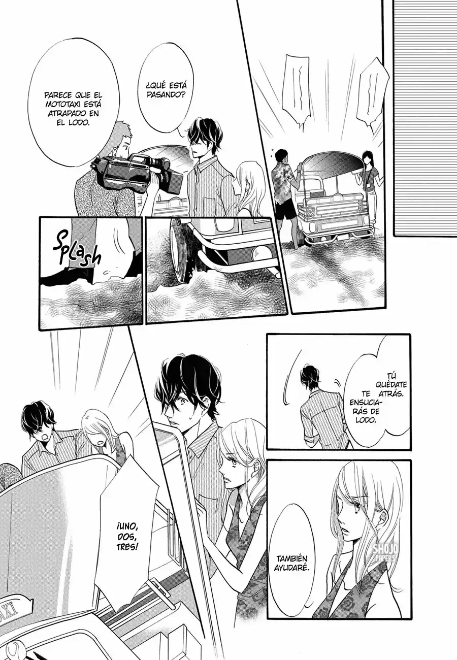 Kutsujoku No Lesson - Capítulo 2 - Página 21 - LectorTMOo