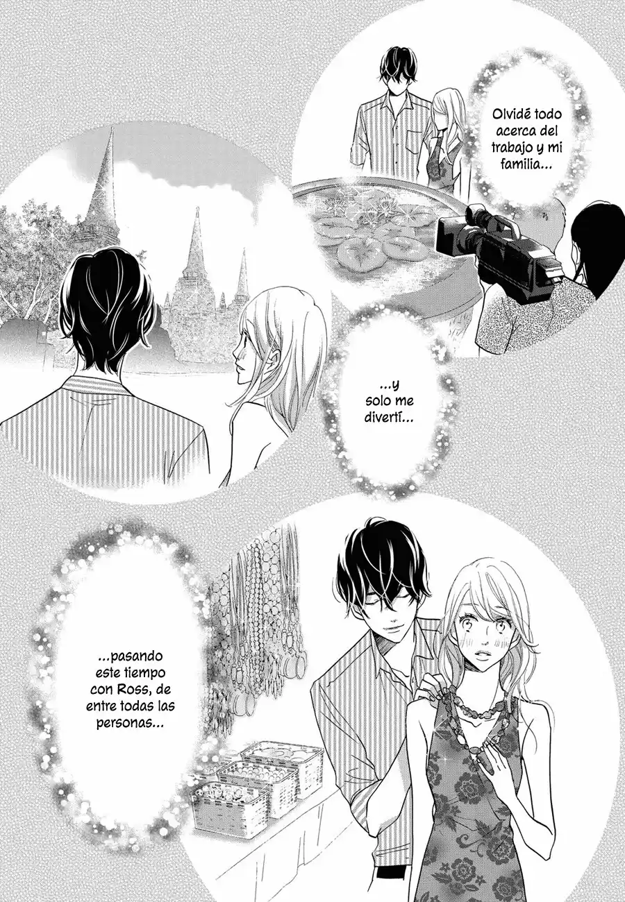 Kutsujoku No Lesson - Capítulo 2 - Página 24 - LectorTMOo