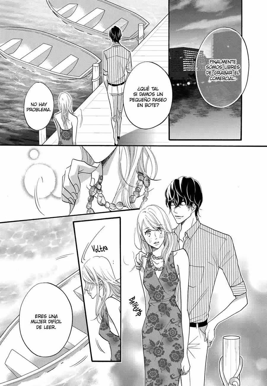 Kutsujoku No Lesson - Capítulo 2 - Página 25 - LectorTMOo