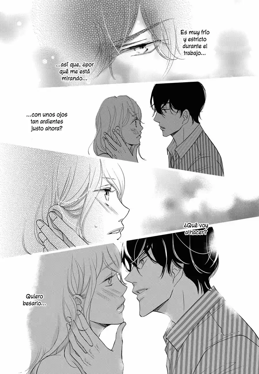 Kutsujoku No Lesson - Capítulo 2 - Página 29 - LectorTMOo