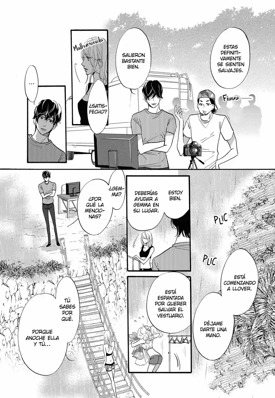Kutsujoku No Lesson - Capítulo 3 - Página 6 - LectorTMOo