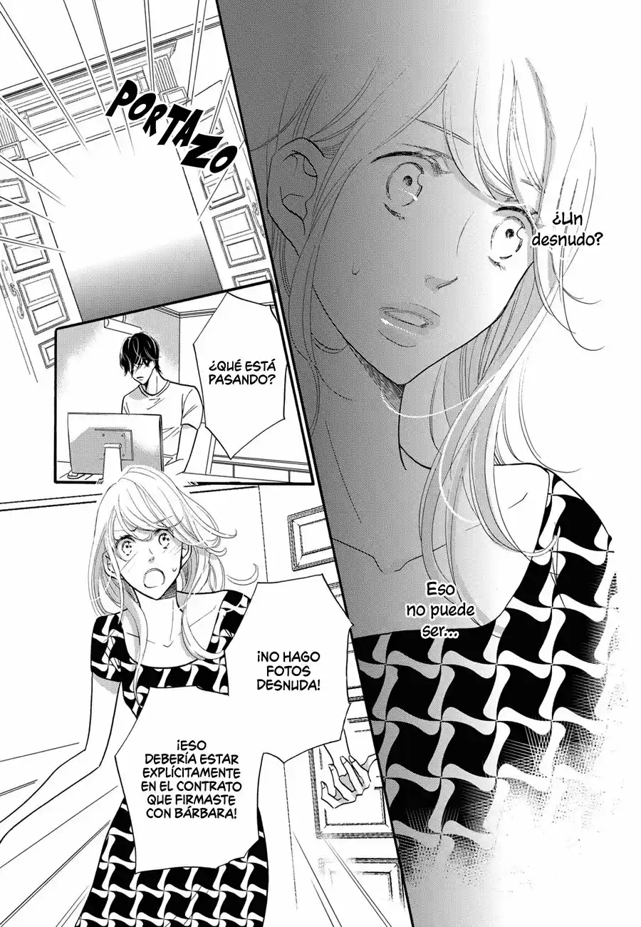 Kutsujoku No Lesson - Capítulo 3 - Página 15 - LectorTMOo
