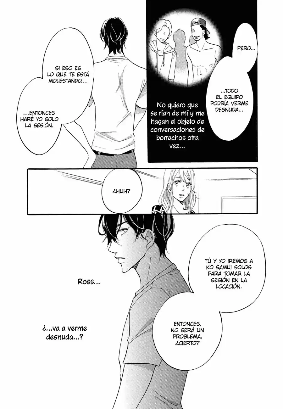 Kutsujoku No Lesson - Capítulo 3 - Página 18 - LectorTMOo
