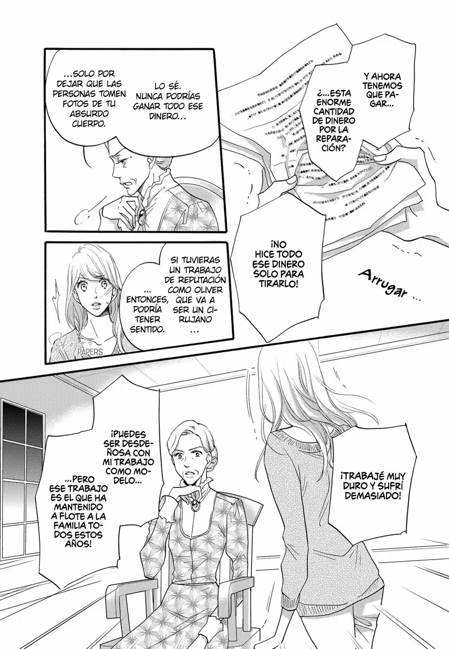 Kutsujoku No Lesson - Capítulo 4 - Página 12 - LectorTMOo