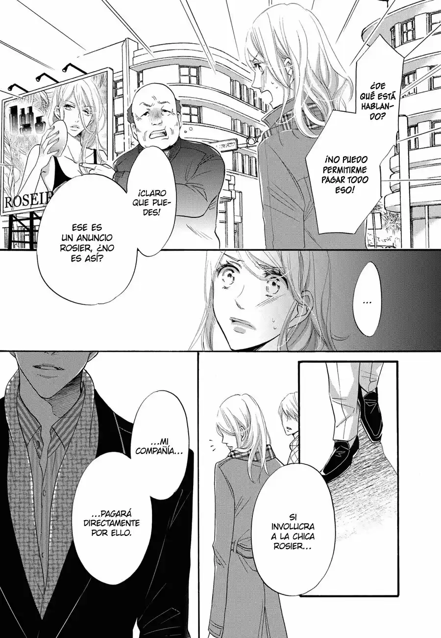 Kutsujoku No Lesson - Capítulo 4 - Página 17 - LectorTMOo