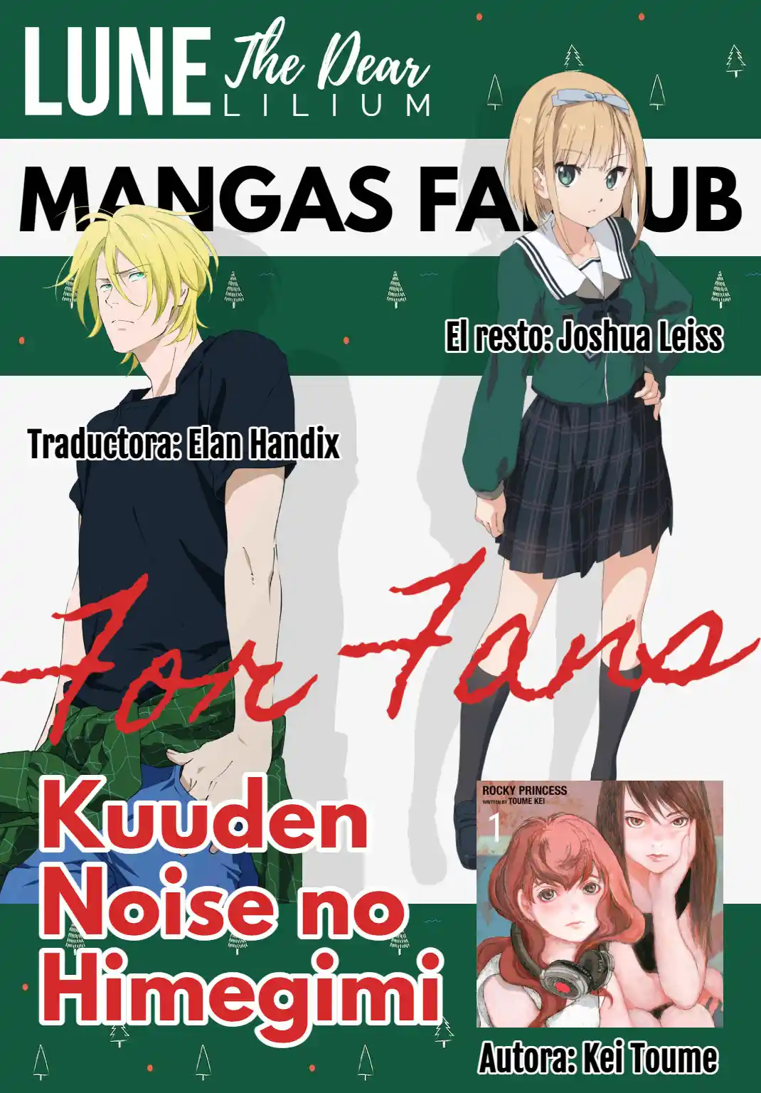 Kuuden Noise No Himegimi - Capítulo 17 - Página 1 - LectorTMOo