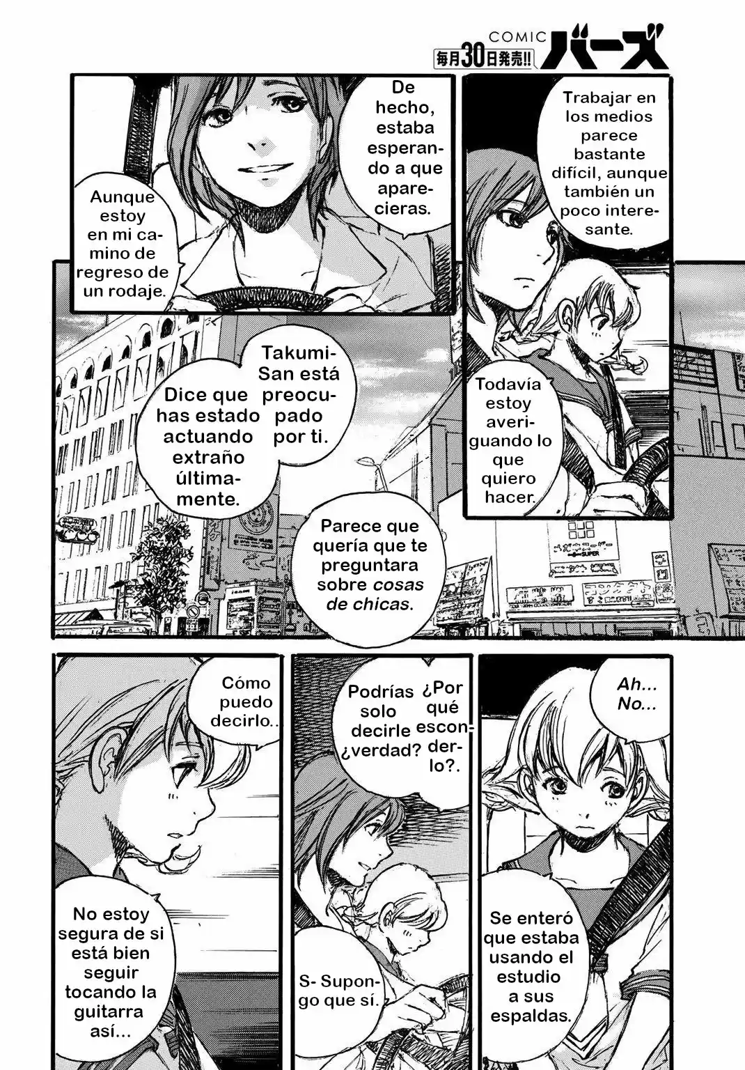 Kuuden Noise No Himegimi - Capítulo 2 - Página 7 - LectorTMOo