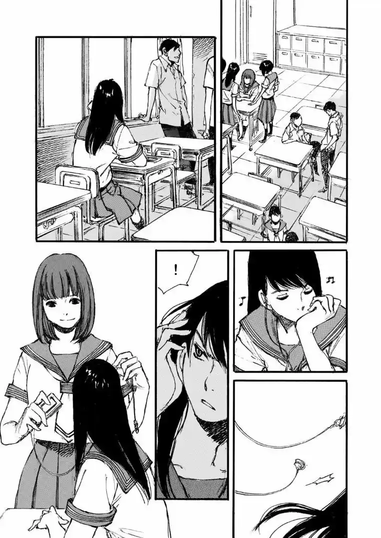 Kuuden Noise No Himegimi - Capítulo 3 - Página 16 - LectorTMOo