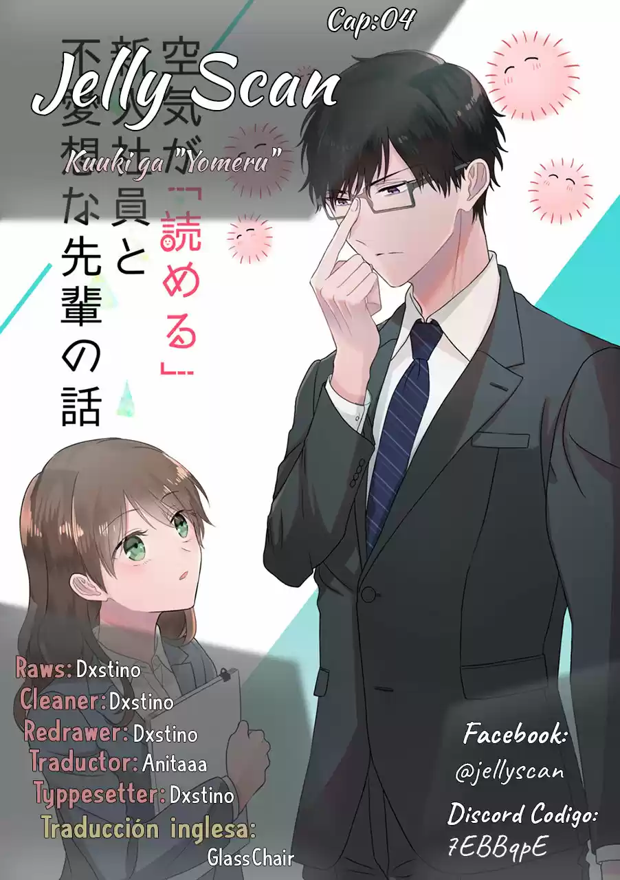 Kuuki Ga "Yomeru" Shinnyushain To Buaiso Na Senpai No Hanashi (pre Serialización) - Capítulo 4 - Página 1 - LectorTMOo