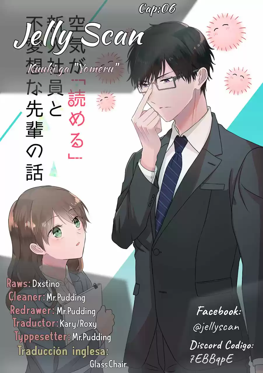 Kuuki Ga "Yomeru" Shinnyushain To Buaiso Na Senpai No Hanashi (pre Serialización) - Capítulo 6 - Página 1 - LectorTMOo