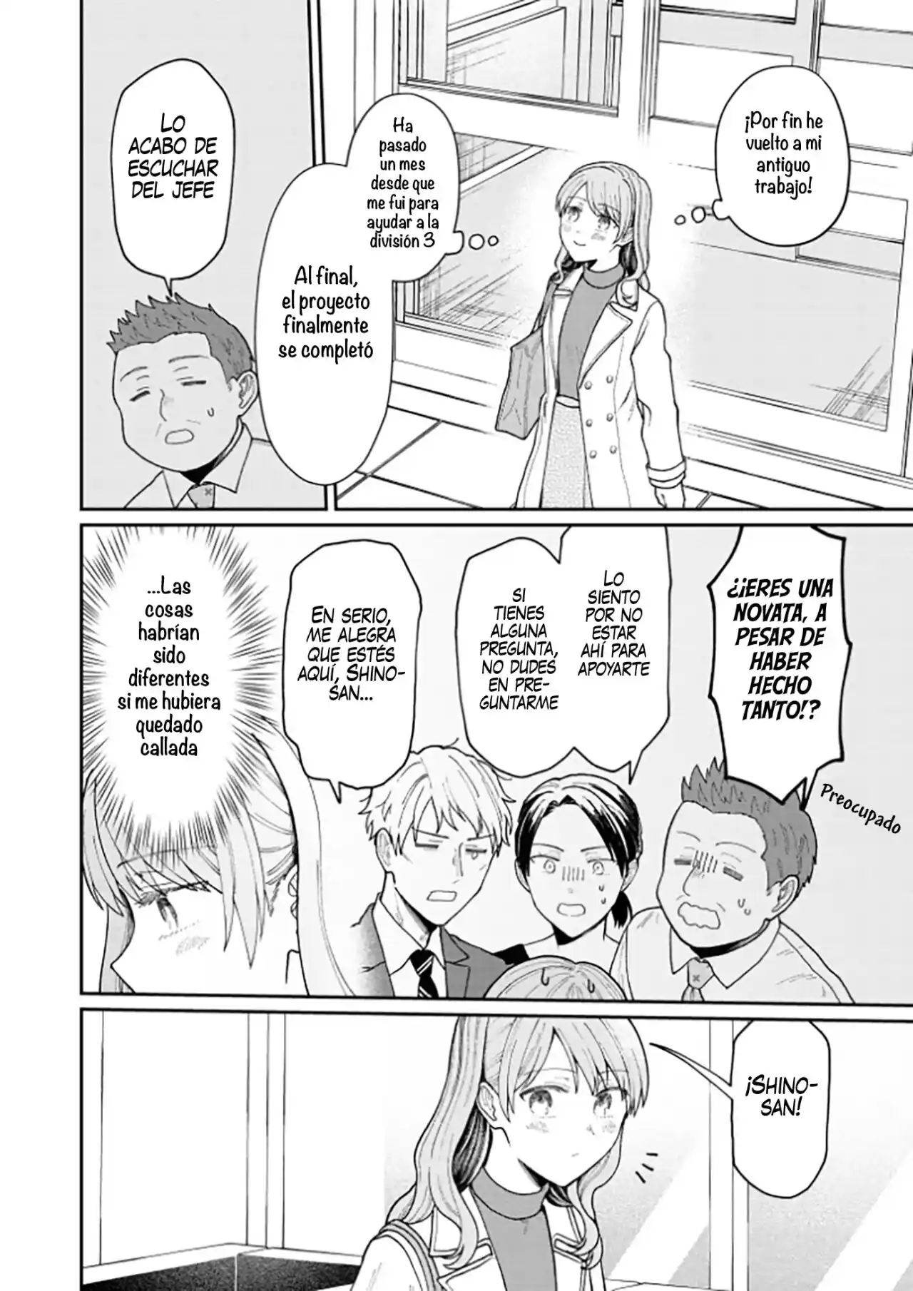 Kuuki Ga "Yomeru" Shinnyushain To Buaiso Na Senpai No Hanashi (Serialización) - Capítulo 13 - Página 20 - LectorTMOo