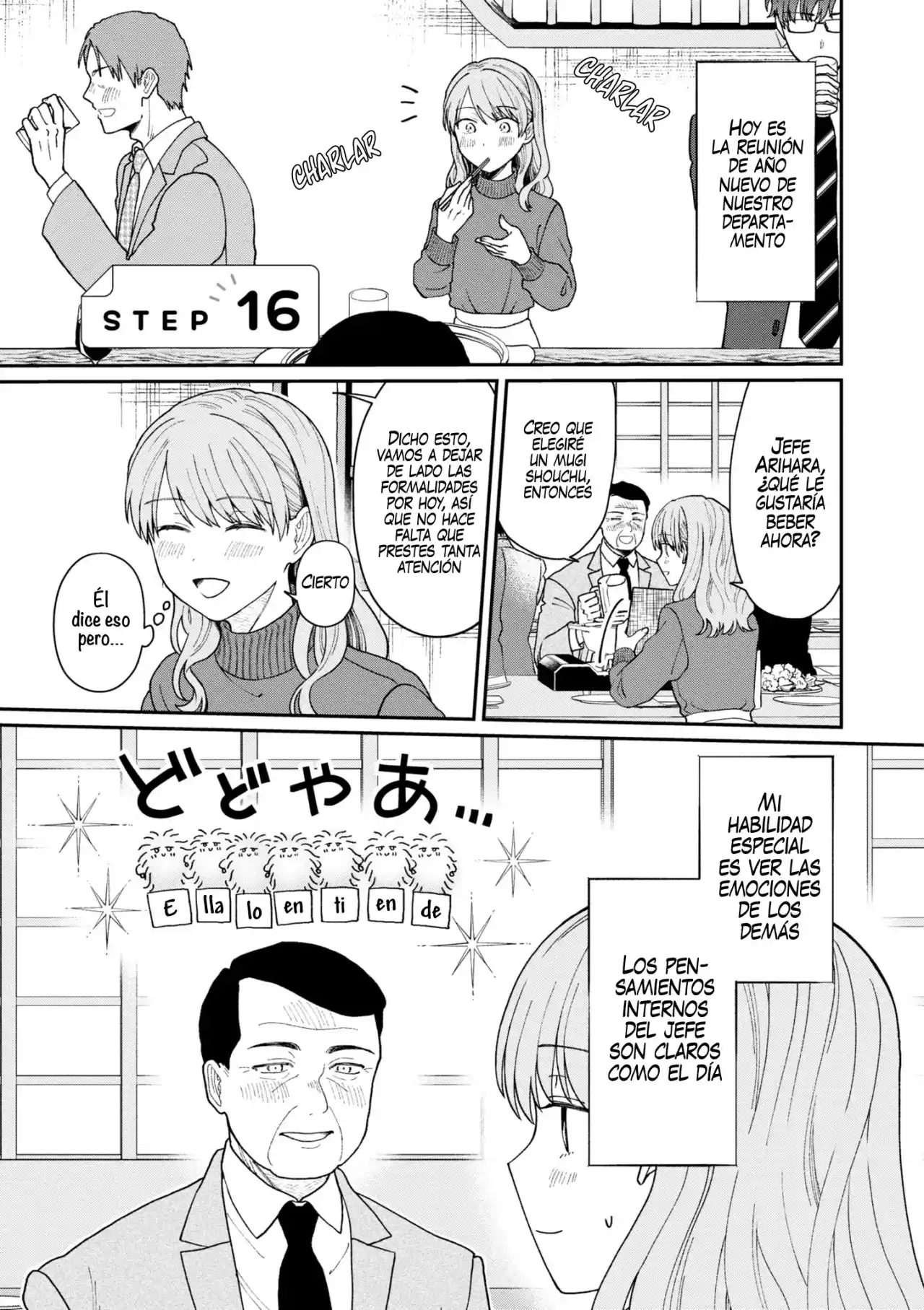 Kuuki Ga "Yomeru" Shinnyushain To Buaiso Na Senpai No Hanashi (Serialización) - Capítulo 16 - Página 6 - LectorTMOo