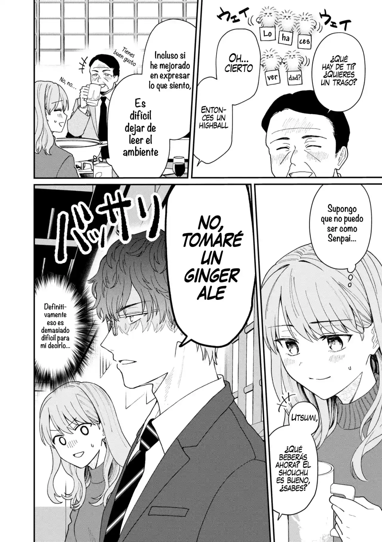 Kuuki Ga "Yomeru" Shinnyushain To Buaiso Na Senpai No Hanashi (Serialización) - Capítulo 16 - Página 7 - LectorTMOo