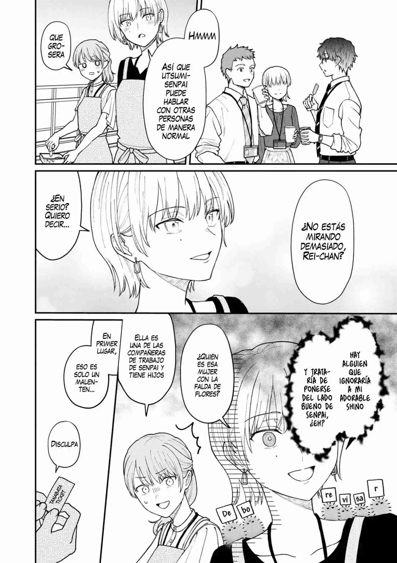 Kuuki Ga "Yomeru" Shinnyushain To Buaiso Na Senpai No Hanashi (Serialización) - Capítulo 26 - Página 2 - LectorTMOo