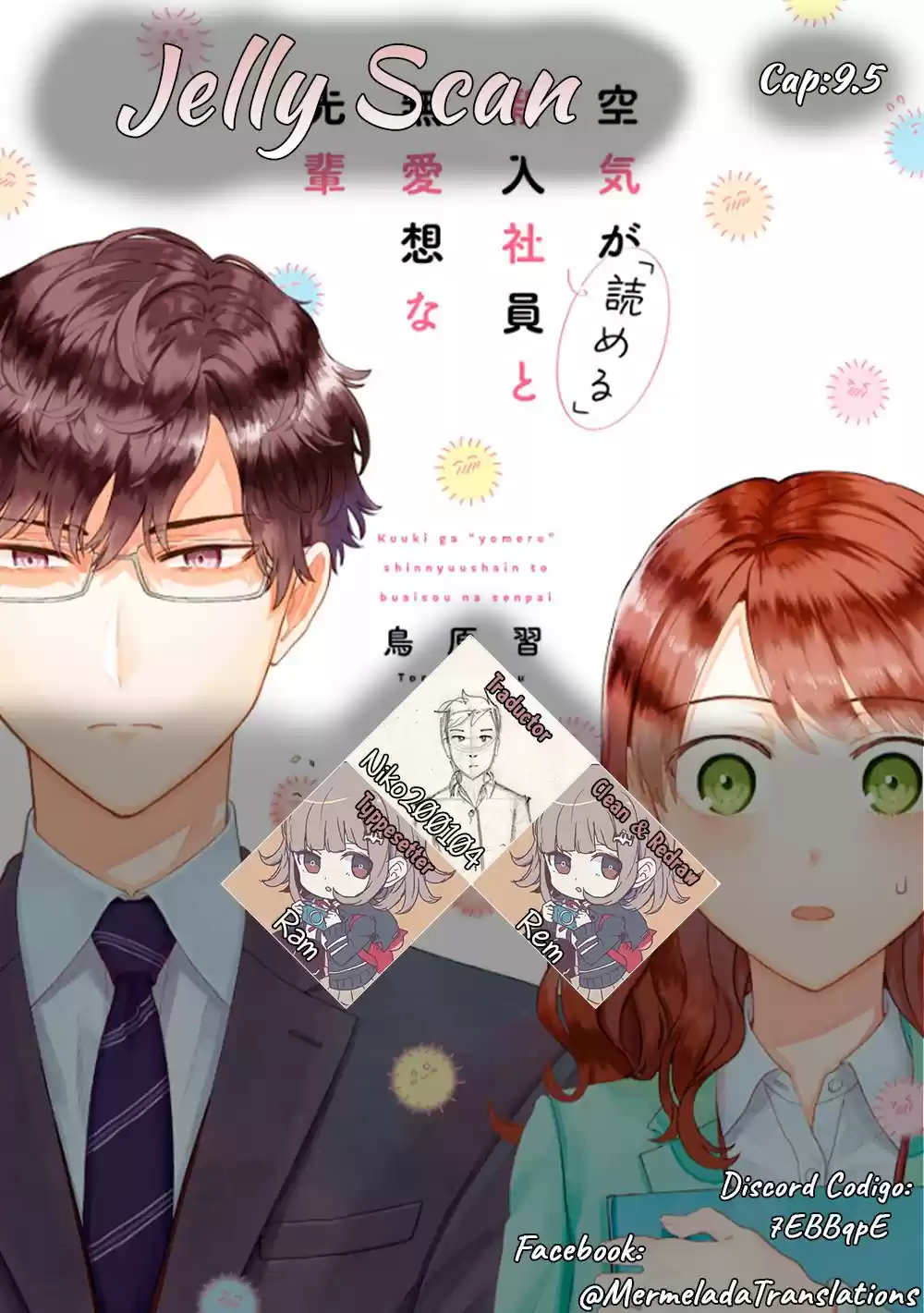Kuuki Ga "Yomeru" Shinnyushain To Buaiso Na Senpai No Hanashi (Serialización) - Capítulo 9.50 - Página 1 - LectorTMOo