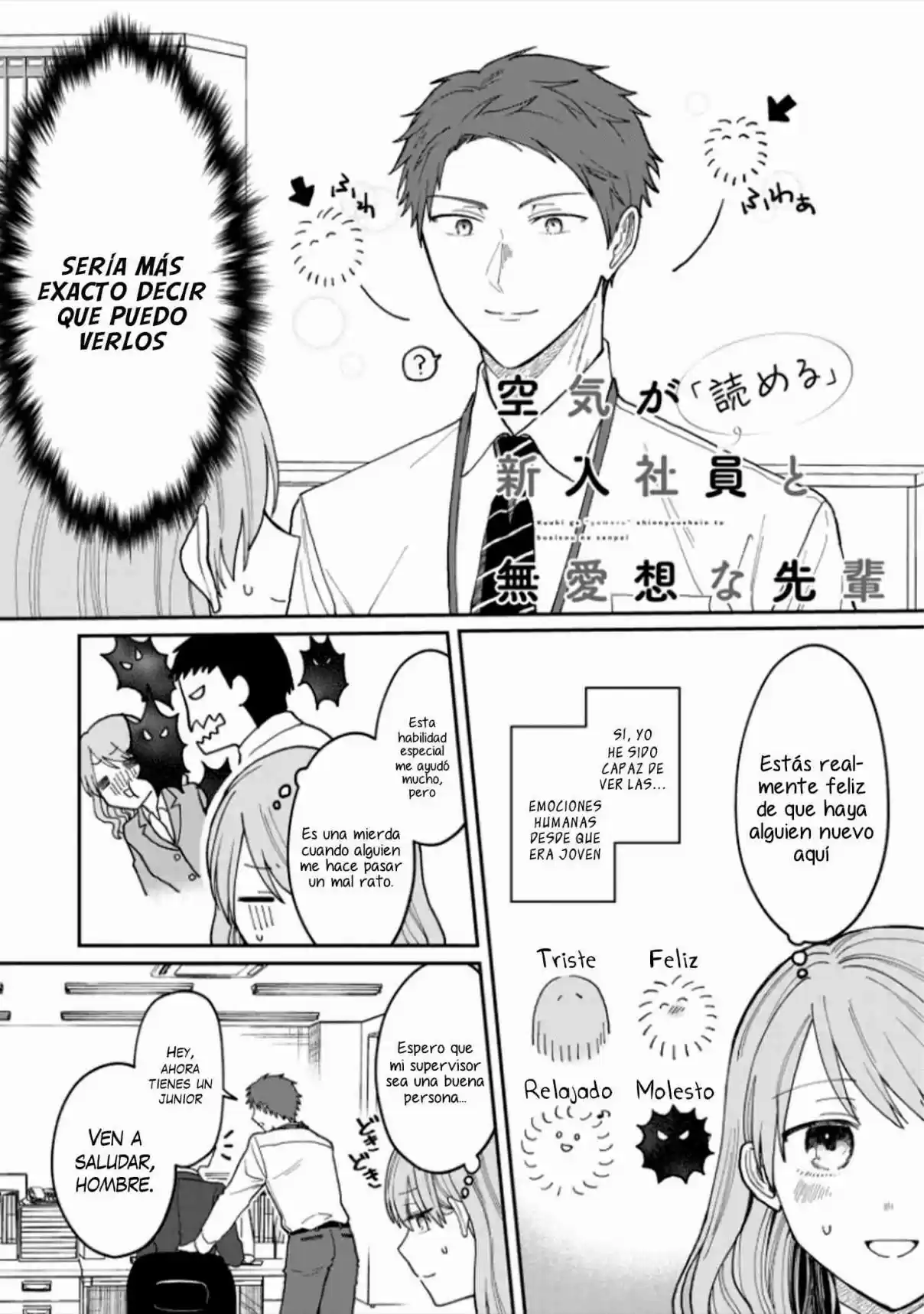 Kuuki Ga "Yomeru" Shinnyushain To Buaiso Na Senpai No Hanashi (Serialization) - Capítulo 1 - Página 8 - LectorTMOo